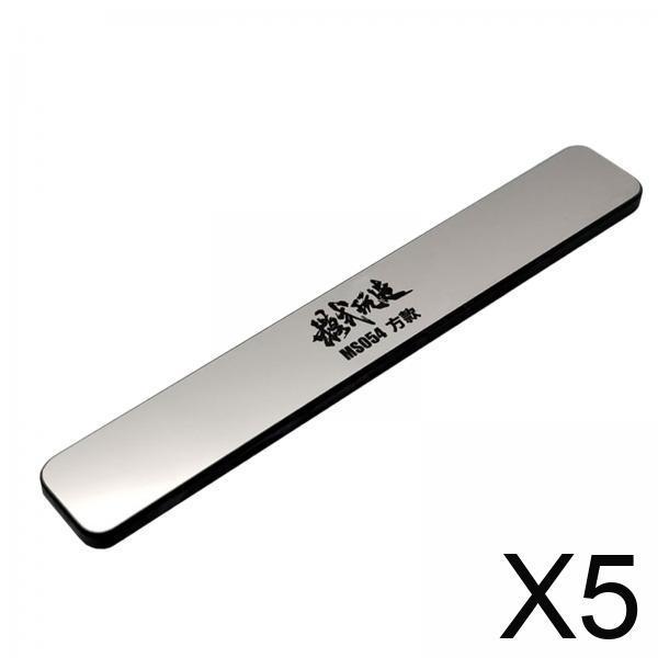 Art Craft Building - Precision Mirror File for Arts Crafts