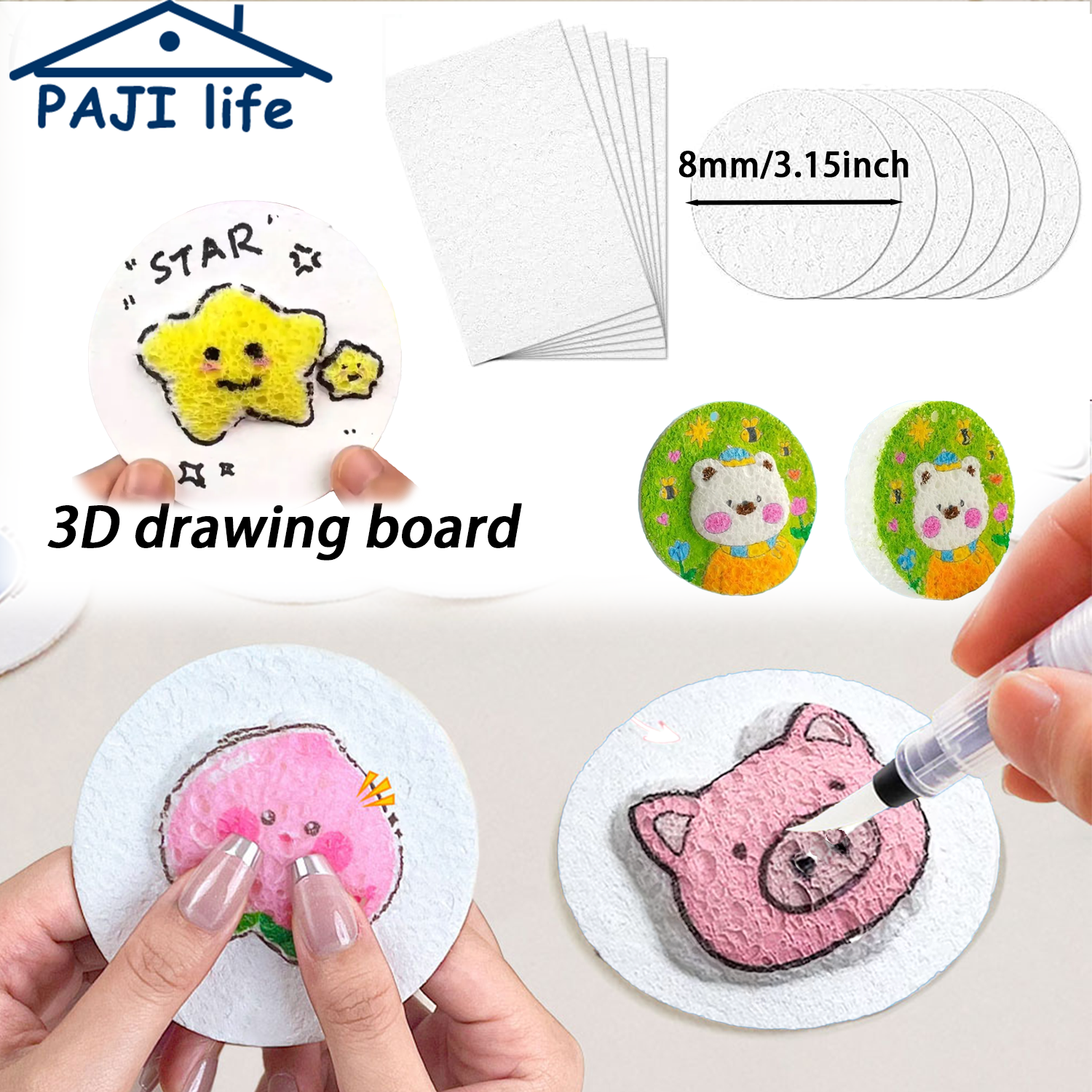 Art Craft In Paper - 3D Puffy Foam Texture Painting Paper
