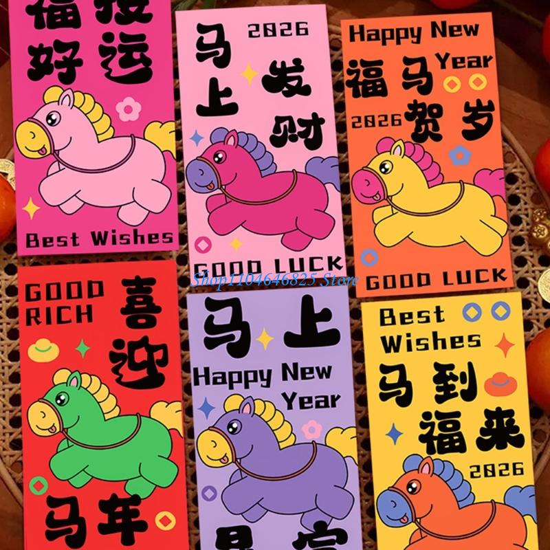 Pack of 30 Horse Themed Chines – обзор и цена Art Craft In Paper