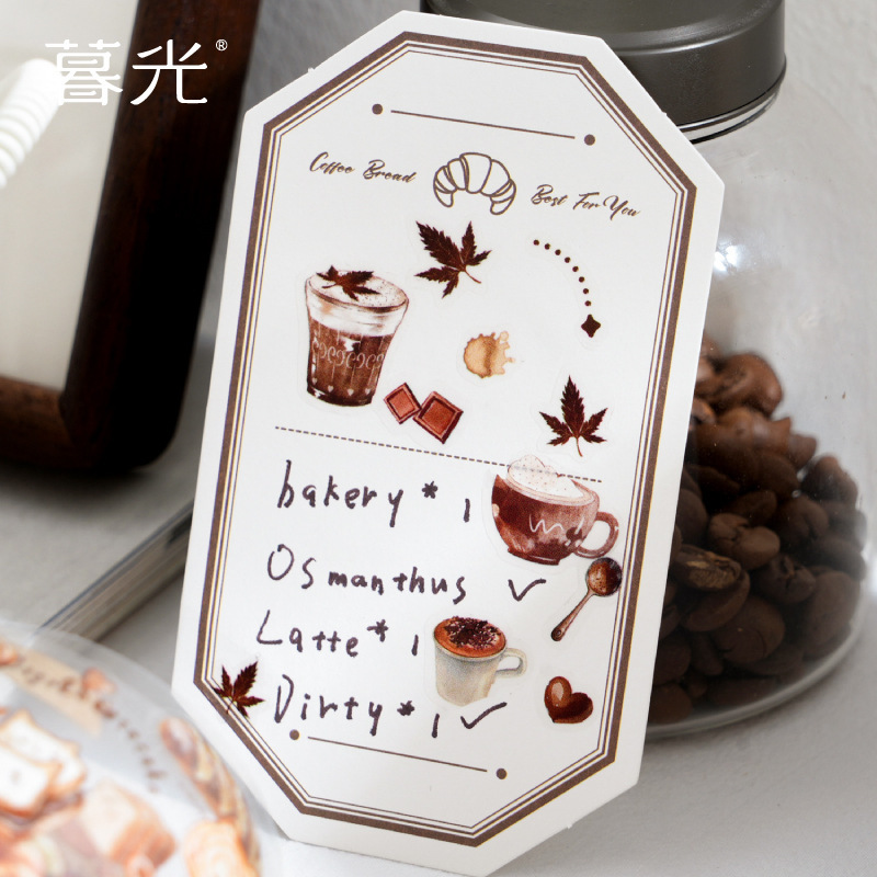 Vintage Autumn Bakery Food PET – обзор и цена Art Craft Bakery