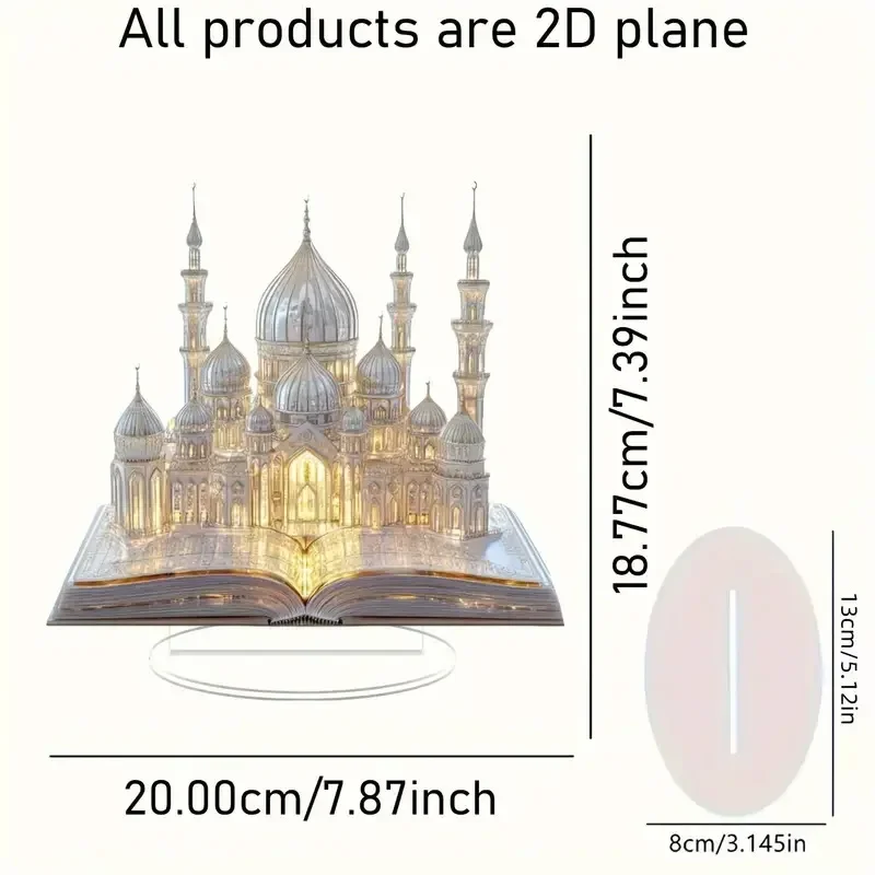 Ramadan 2D Acrylic Art Ornamen – обзор и цена Art Craft Building