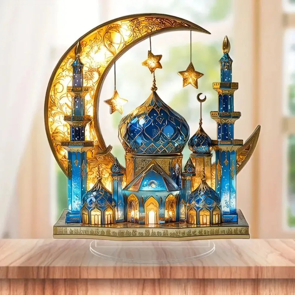 Ramadan 2D Acrylic Art Ornamen – обзор и цена Art Craft Building