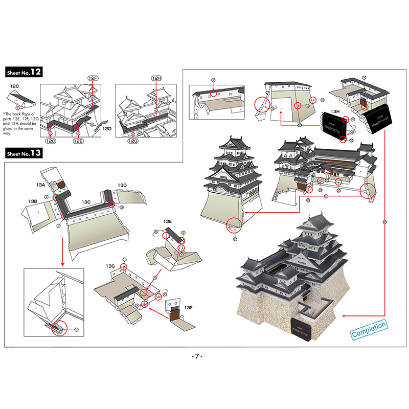 Japan Himeji Castle 3D Paper M – обзор и цена Art Craft Building