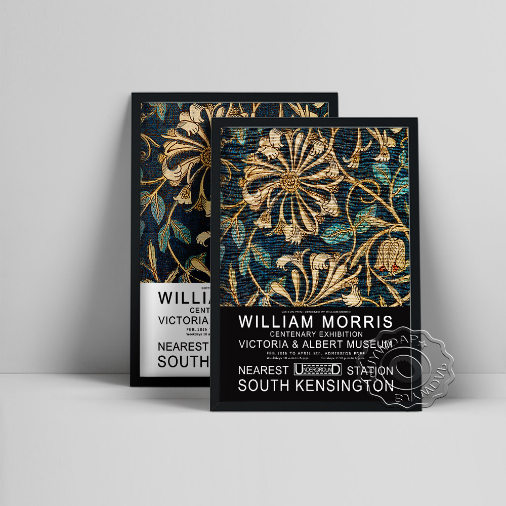 William Morris Exhibition Muse – обзор и цена Exhibition Of Art And Craft