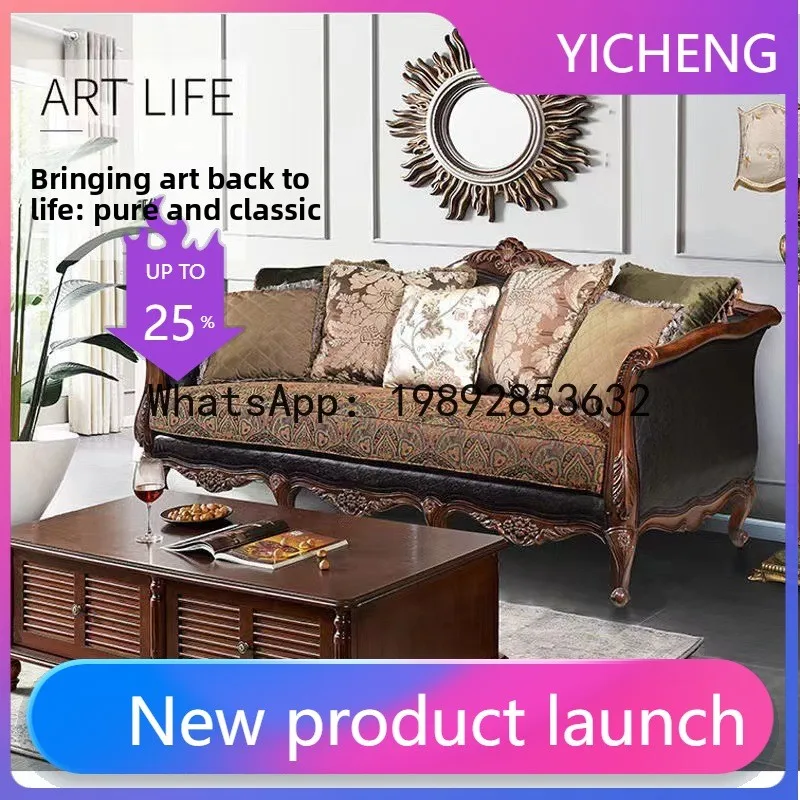 H5.15  all-solid wood sofa lea – обзор и цена Art & Craft Paper Ideas